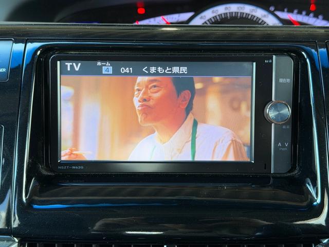 エスティマ アエラス プレミアムエディション ナビ フルセグ バックカメラ Bluetoothオーディオ 両側電動スライドドア パワーシート ETC オットマン CD&DVD ステアリングリモコン オートライト フォグランプ HID スマートキー(22枚目)