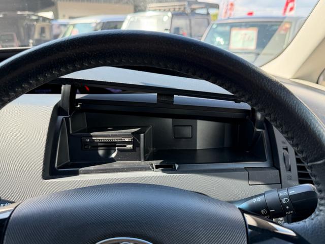 エスティマ アエラス プレミアムエディション ナビ フルセグ バックカメラ Bluetoothオーディオ 両側電動スライドドア パワーシート ETC オットマン CD&DVD ステアリングリモコン オートライト フォグランプ HID スマートキー(27枚目)