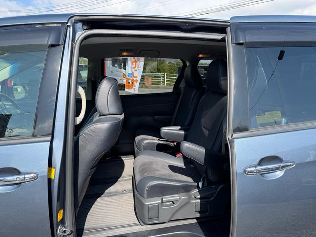 エスティマ アエラス プレミアムエディション ナビ フルセグ バックカメラ Bluetoothオーディオ 両側電動スライドドア パワーシート ETC オットマン CD&DVD ステアリングリモコン オートライト フォグランプ HID スマートキー(36枚目)