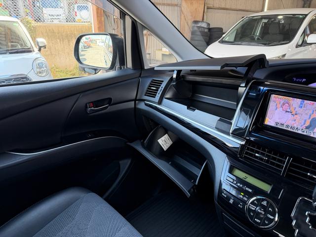 エスティマ アエラス プレミアムエディション ナビ フルセグ バックカメラ Bluetoothオーディオ 両側電動スライドドア パワーシート ETC オットマン CD&DVD ステアリングリモコン オートライト フォグランプ HID スマートキー(45枚目)