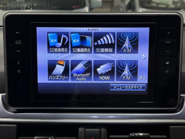 キャスト アクティバＧ　ＳＡＩＩ　ナビ　フルセグ　バックカメラ　Ｂｌｕｅｔｏｏｔｈ　ドライブレコーダー　ＣＤ＆ＤＶＤ再生　アイドリングストップ　スマートキー　オートライト　純正アルミ　ＬＥＤヘッドライト　フォグランプ　ＨＤＭＩ　ＵＳＢ（20枚目）