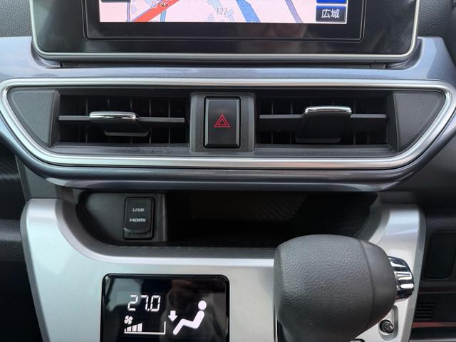 キャスト アクティバＧ　ＳＡＩＩ　ナビ　フルセグ　バックカメラ　Ｂｌｕｅｔｏｏｔｈ　ドライブレコーダー　ＣＤ＆ＤＶＤ再生　アイドリングストップ　スマートキー　オートライト　純正アルミ　ＬＥＤヘッドライト　フォグランプ　ＨＤＭＩ　ＵＳＢ（22枚目）