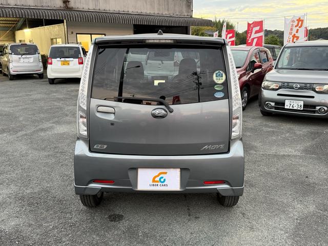 ムーヴ カスタム　Ｘリミテッド　後期型　ナビ　テレビ　バックカメラ　ＣＤ再生　フォグランプ　アイドリングストップ　スマートアシスト　オートライト　ＥＴＣ　スマートキー　純正アルミホイール　車検整備付２年　ボディコーティング付　ＡＢＳ（6枚目）