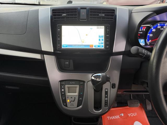 ムーヴ カスタム　Ｘリミテッド　後期型　ナビ　テレビ　バックカメラ　ＣＤ再生　フォグランプ　アイドリングストップ　スマートアシスト　オートライト　ＥＴＣ　スマートキー　純正アルミホイール　車検整備付２年　ボディコーティング付　ＡＢＳ（17枚目）