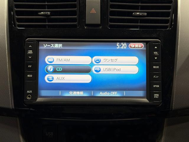 ムーヴ カスタム　Ｘリミテッド　後期型　ナビ　テレビ　バックカメラ　ＣＤ再生　フォグランプ　アイドリングストップ　スマートアシスト　オートライト　ＥＴＣ　スマートキー　純正アルミホイール　車検整備付２年　ボディコーティング付　ＡＢＳ（19枚目）