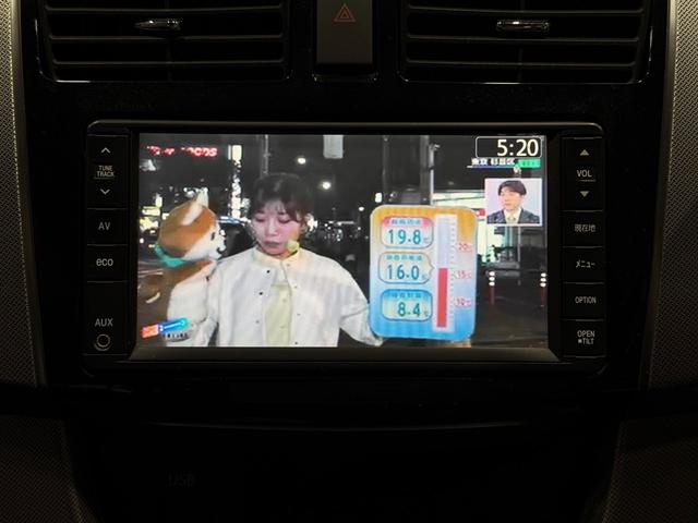 ムーヴ カスタム　Ｘリミテッド　後期型　ナビ　テレビ　バックカメラ　ＣＤ再生　フォグランプ　アイドリングストップ　スマートアシスト　オートライト　ＥＴＣ　スマートキー　純正アルミホイール　車検整備付２年　ボディコーティング付　ＡＢＳ（20枚目）