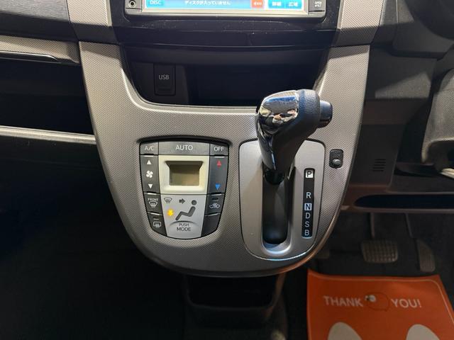 ムーヴ カスタム　Ｘリミテッド　後期型　ナビ　テレビ　バックカメラ　ＣＤ再生　フォグランプ　アイドリングストップ　スマートアシスト　オートライト　ＥＴＣ　スマートキー　純正アルミホイール　車検整備付２年　ボディコーティング付　ＡＢＳ（22枚目）