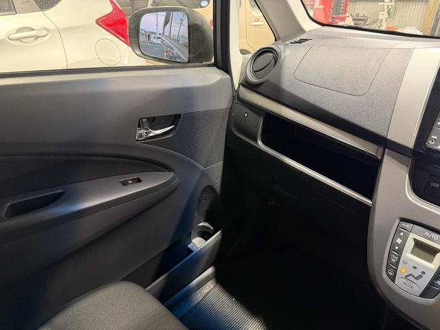 ムーヴ カスタム　Ｘリミテッド　後期型　ナビ　テレビ　バックカメラ　ＣＤ再生　フォグランプ　アイドリングストップ　スマートアシスト　オートライト　ＥＴＣ　スマートキー　純正アルミホイール　車検整備付２年　ボディコーティング付　ＡＢＳ（34枚目）