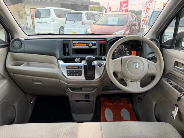 N-WGN G・Aパッケージ ETC 前後ドライブレコーダー 純正CDオーディオ HIDヘッドライト スマートキー オートライト 社外アルミホイール スペアキー付き ボディコーティング付き Wエアバック ABS(15枚目)