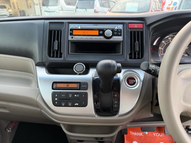 N-WGN G・Aパッケージ ETC 前後ドライブレコーダー 純正CDオーディオ HIDヘッドライト スマートキー オートライト 社外アルミホイール スペアキー付き ボディコーティング付き Wエアバック ABS(17枚目)