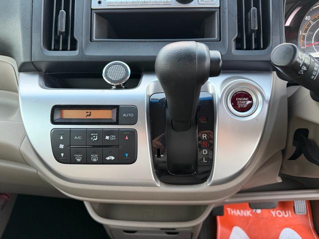 N-WGN G・Aパッケージ ETC 前後ドライブレコーダー 純正CDオーディオ HIDヘッドライト スマートキー オートライト 社外アルミホイール スペアキー付き ボディコーティング付き Wエアバック ABS(19枚目)