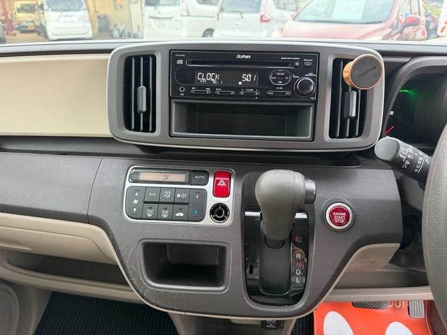 Ｎ－ＯＮＥ Ｇ　ＥＴＣ　純正ＣＤオーディオ　レベリングライト　アイドリングストップ　スマートキー　Ｗエアバック　スペアキー付き　ボディコーティング付き（17枚目）