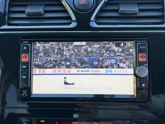 セレナ ハイウェイスター　Ｖセレクション　後席モニター　ナビ　フルセグＴＶ　バックカメラ　Ｂｌｕｅｔｏｏｔｈオーディオ　クルーズコントロール　両側電動スライドドア　ＥＴＣ　オートライト　フォグランプ　ＨＩＤ　アイドリングストップ　スマートキー（20枚目）