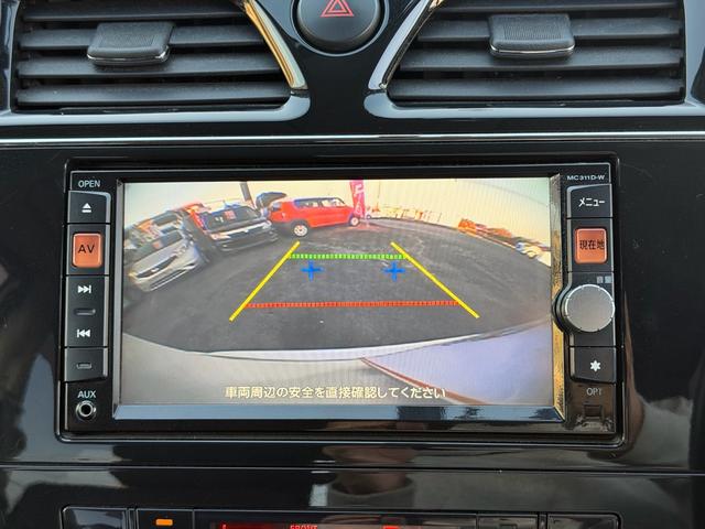 セレナ ハイウェイスター　Ｖセレクション　後席モニター　ナビ　フルセグＴＶ　バックカメラ　Ｂｌｕｅｔｏｏｔｈオーディオ　クルーズコントロール　両側電動スライドドア　ＥＴＣ　オートライト　フォグランプ　ＨＩＤ　アイドリングストップ　スマートキー（21枚目）