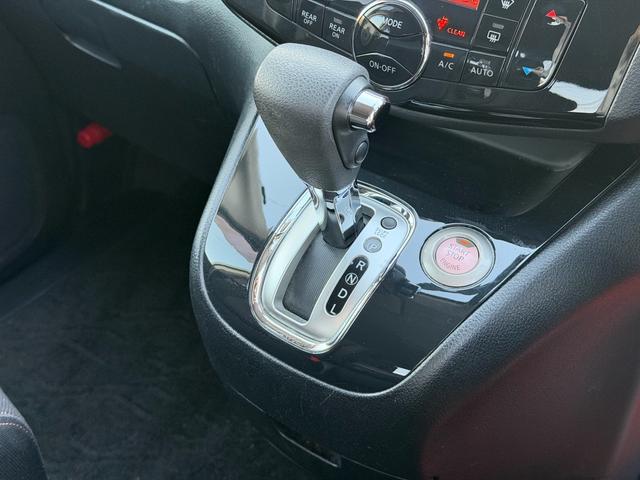 セレナ ハイウェイスター　Ｖセレクション　後席モニター　ナビ　フルセグＴＶ　バックカメラ　Ｂｌｕｅｔｏｏｔｈオーディオ　クルーズコントロール　両側電動スライドドア　ＥＴＣ　オートライト　フォグランプ　ＨＩＤ　アイドリングストップ　スマートキー（24枚目）