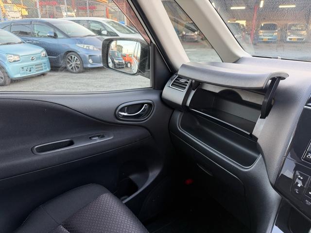 セレナ ハイウェイスター　Ｖセレクション　後席モニター　ナビ　フルセグＴＶ　バックカメラ　Ｂｌｕｅｔｏｏｔｈオーディオ　クルーズコントロール　両側電動スライドドア　ＥＴＣ　オートライト　フォグランプ　ＨＩＤ　アイドリングストップ　スマートキー（46枚目）