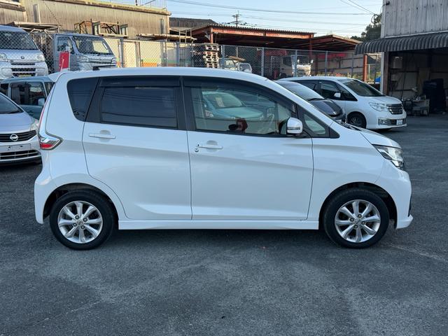 デイズ ハイウェイスター　Ｘ　後期型　オートハイビーム　エマージェンシーブレーキ　アラウンドビューモニター　ボディコーティング施工　バックカメラ　オートライト　アイドリングストップ　スマートキー　純正ＣＤオーディオ　純正アルミ（4枚目）