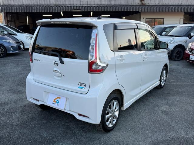 デイズ ハイウェイスター　Ｘ　後期型　オートハイビーム　エマージェンシーブレーキ　アラウンドビューモニター　ボディコーティング施工　バックカメラ　オートライト　アイドリングストップ　スマートキー　純正ＣＤオーディオ　純正アルミ（5枚目）