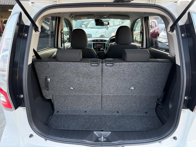 デイズ ハイウェイスター　Ｘ　後期型　オートハイビーム　エマージェンシーブレーキ　アラウンドビューモニター　ボディコーティング施工　バックカメラ　オートライト　アイドリングストップ　スマートキー　純正ＣＤオーディオ　純正アルミ（13枚目）