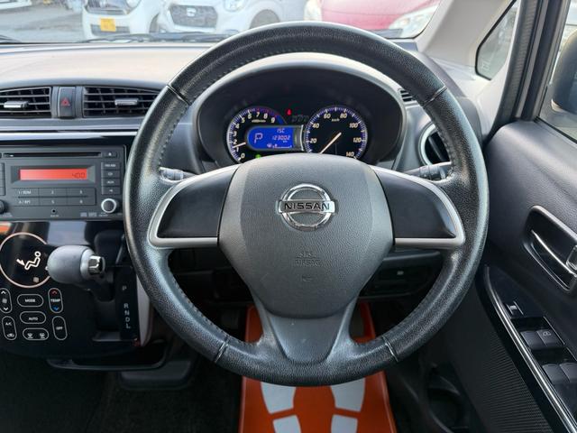 デイズ ハイウェイスター　Ｘ　後期型　オートハイビーム　エマージェンシーブレーキ　アラウンドビューモニター　ボディコーティング施工　バックカメラ　オートライト　アイドリングストップ　スマートキー　純正ＣＤオーディオ　純正アルミ（16枚目）