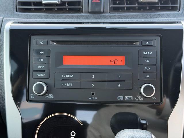 デイズ ハイウェイスター　Ｘ　後期型　オートハイビーム　エマージェンシーブレーキ　アラウンドビューモニター　ボディコーティング施工　バックカメラ　オートライト　アイドリングストップ　スマートキー　純正ＣＤオーディオ　純正アルミ（18枚目）