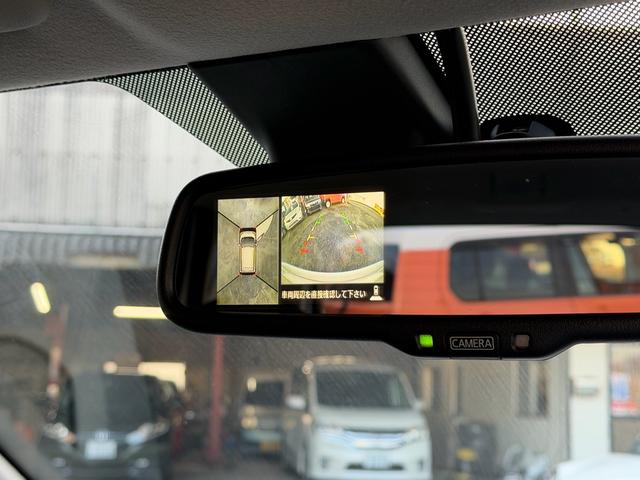 デイズ ハイウェイスター　Ｘ　後期型　オートハイビーム　エマージェンシーブレーキ　アラウンドビューモニター　ボディコーティング施工　バックカメラ　オートライト　アイドリングストップ　スマートキー　純正ＣＤオーディオ　純正アルミ（20枚目）