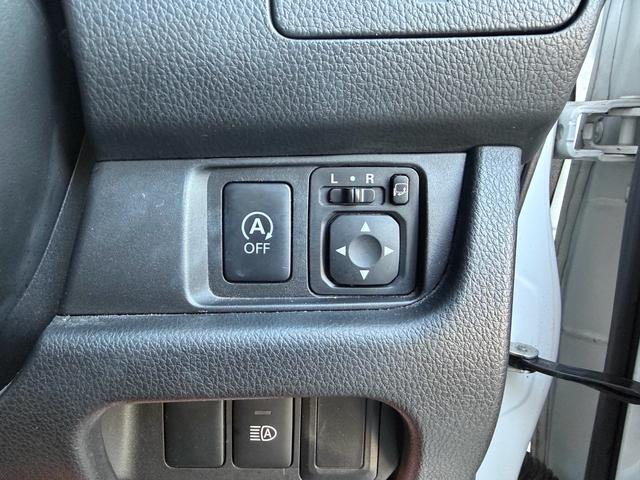 デイズ ハイウェイスター　Ｘ　後期型　オートハイビーム　エマージェンシーブレーキ　アラウンドビューモニター　ボディコーティング施工　バックカメラ　オートライト　アイドリングストップ　スマートキー　純正ＣＤオーディオ　純正アルミ（23枚目）