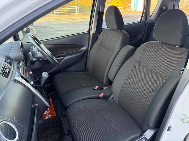 デイズ ハイウェイスター　Ｘ　後期型　オートハイビーム　エマージェンシーブレーキ　アラウンドビューモニター　ボディコーティング施工　バックカメラ　オートライト　アイドリングストップ　スマートキー　純正ＣＤオーディオ　純正アルミ（32枚目）