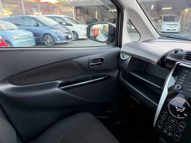 デイズ ハイウェイスター　Ｘ　後期型　オートハイビーム　エマージェンシーブレーキ　アラウンドビューモニター　ボディコーティング施工　バックカメラ　オートライト　アイドリングストップ　スマートキー　純正ＣＤオーディオ　純正アルミ（39枚目）