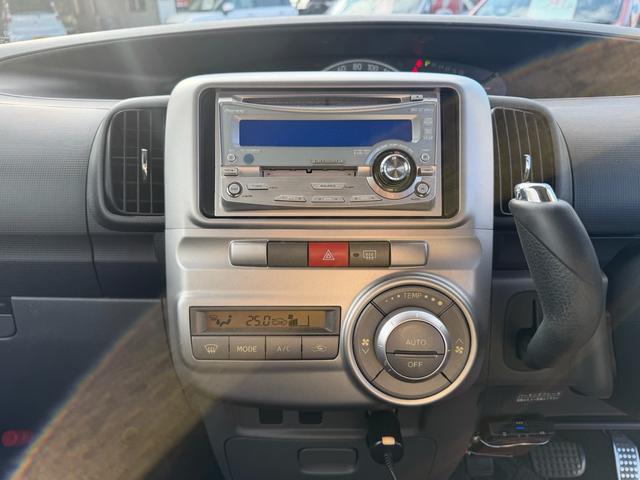 タント カスタムXリミテッド ドライブレコーダー ETC 左電動スライドドア CDオーディオ HIDヘッドライト フォグランプ スマートキー スペアキー付き 車検整備付き2年 ボディコーティング付き Wエアバック オートエアコン(17枚目)