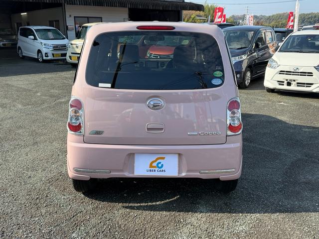 ミラココア ココアX ナビ フルセグテレビ Bluetoothオーディオ CD&DVD再生 社外LEDヘッドライト レベリングライト アイドリングストップ スマートキー ベンチシート Wエアバック 車検整備付き2年(6枚目)