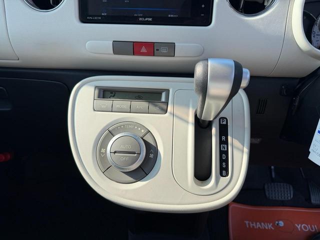 ミラココア ココアX ナビ フルセグテレビ Bluetoothオーディオ CD&DVD再生 社外LEDヘッドライト レベリングライト アイドリングストップ スマートキー ベンチシート Wエアバック 車検整備付き2年(19枚目)