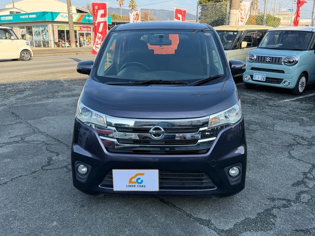 デイズ ハイウェイスター　Ｊ　ナビ　フルセグテレビ　ＣＤ＆ＤＶＤ再生　ＥＴＣ　フォグランプ　ＨＩＤヘッドライト　ベンチシート　キーレス　純正アルミホイール　Ｗエアバック　ＡＢＳ　車検令和９年２月　ボディコーティング付　スペアキー付（2枚目）