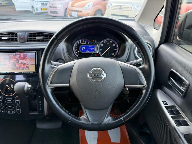 デイズ ハイウェイスター　Ｊ　ナビ　フルセグテレビ　ＣＤ＆ＤＶＤ再生　ＥＴＣ　フォグランプ　ＨＩＤヘッドライト　ベンチシート　キーレス　純正アルミホイール　Ｗエアバック　ＡＢＳ　車検令和９年２月　ボディコーティング付　スペアキー付（16枚目）