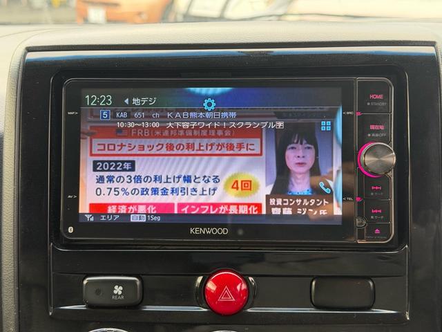 �F�{���r���s�ɂ������܂��A���x���E�J�[�Y�Ɛ\���܂��B�����Q�O�W�������A�r���x�@������F�{���ʂɎԂłR���̏��ɂ���A�ʖ��s�A�喴�c�s�͂�����񂲉�������̂����k�������Ă���܂��B