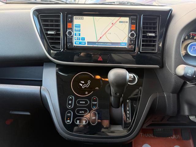 ���X�͕i���̂����Ԃ������񋟂��M������邨�X��ڎw���Ă��܂��I�ł����������d����Ă��̂܂܈������񋟂���I�u�����ĉ��������ł����H�v�Ƃ悭�����܂���������񉽂�����܂���I�����̗_�ߌ��t�ł���