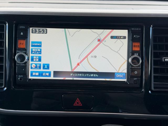 �F�{���r���s�ɂ������܂��A���x���E�J�[�Y�Ɛ\���܂��B�����Q�O�W�������A�r���x�@������F�{���ʂɎԂłR���̏��ɂ���A�ʖ��s�A�喴�c�s�͂�����񂲉�������̂����k�������Ă���܂��B