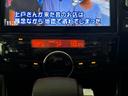ハイウェイスター　Ｓ－ハイブリッド　Ｖセレクション　社外アルミ　ドライブレコーダー　シートカバー　ＥＴＣ　クルーズコントロール　ナビ　フルセグテレビ　バックカメラ　Ｂｌｕｅｔｏｏｔｈオーディオ　アイドリングストップ　両側電動スライドドア　スマートキー（23枚目）