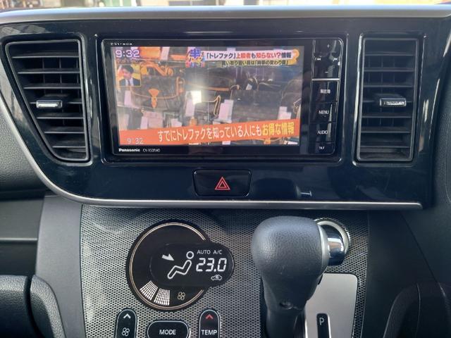 デイズルークス ライダー　ターボ　両側パワースライドドア　アルミホイール（30枚目）