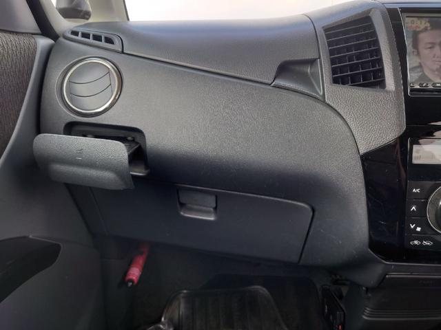 ルークス ハイウェイスター　左側パワースライドドア　アルミホイール　エアロ（29枚目）