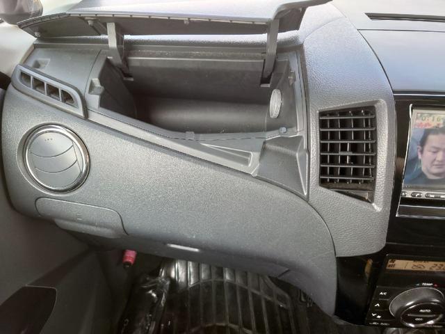 ルークス ハイウェイスター　左側パワースライドドア　アルミホイール　エアロ（31枚目）