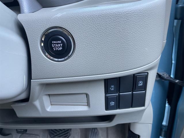 スペーシア Ｘ　レーダーブレーキ、ＨＩＤライト、ＥＴＣ、電動スライドドア、スマートキー、プッシュスタート、アイドルストップ、オートエアコン（11枚目）