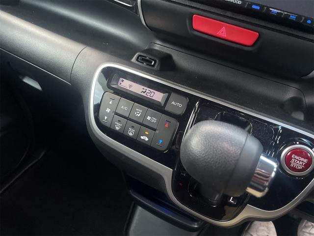 Ｎ－ＢＯＸカスタム Ｇ・Ｌパッケージ　ナビＴＶ、電動スライド、ＥＴＣ　、オートエアコン、オートライト、ＨＩＤライト、アルミホイール、室内イルミネーション（11枚目）