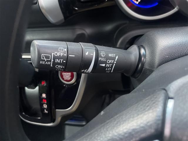 Ｎ－ＢＯＸカスタム Ｇ・Ｌパッケージ　ナビＴＶ、電動スライド、ＥＴＣ　、オートエアコン、オートライト、ＨＩＤライト、アルミホイール、室内イルミネーション（13枚目）