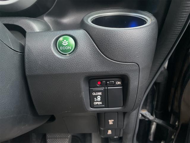 Ｎ－ＢＯＸカスタム Ｇ・Ｌパッケージ　ナビＴＶ、電動スライド、ＥＴＣ　、オートエアコン、オートライト、ＨＩＤライト、アルミホイール、室内イルミネーション（15枚目）