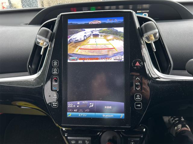 プリウスPHV Sナビパッケージ ドライブレコーダー クリアランスソナー レーンアシスト オートクルーズコントロール 衝突被害軽減システム バックカメラ ナビ TV アルミホイール オートマチックハイビーム オートライト(4枚目)