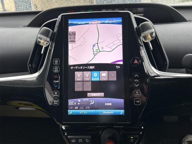 プリウスPHV Sナビパッケージ ドライブレコーダー クリアランスソナー レーンアシスト オートクルーズコントロール 衝突被害軽減システム バックカメラ ナビ TV アルミホイール オートマチックハイビーム オートライト(6枚目)