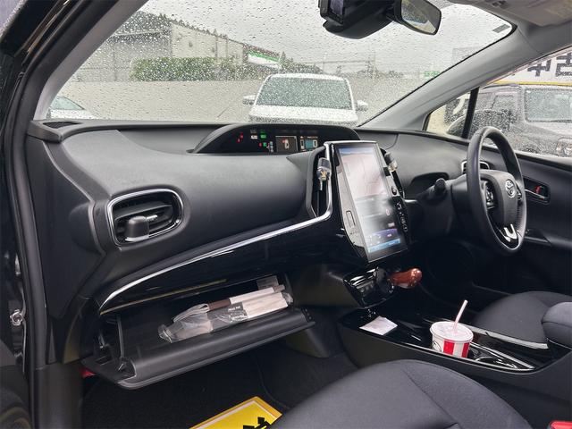 プリウスPHV Sナビパッケージ ドライブレコーダー クリアランスソナー レーンアシスト オートクルーズコントロール 衝突被害軽減システム バックカメラ ナビ TV アルミホイール オートマチックハイビーム オートライト(36枚目)