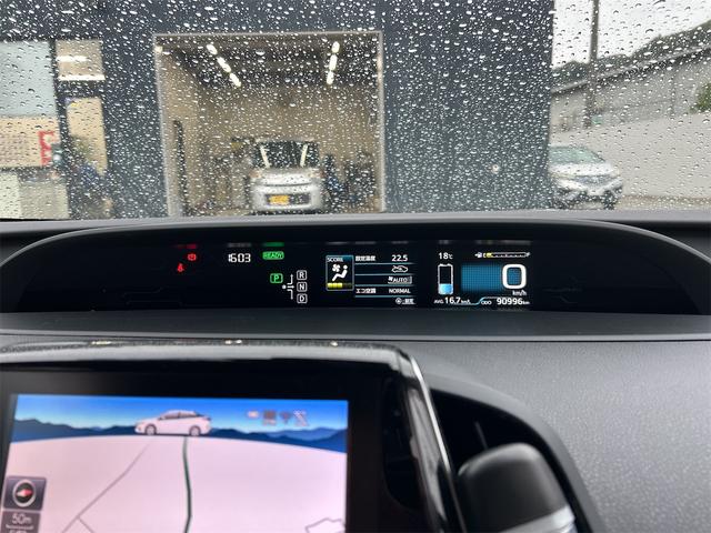 プリウスPHV Sナビパッケージ ドライブレコーダー クリアランスソナー レーンアシスト オートクルーズコントロール 衝突被害軽減システム バックカメラ ナビ TV アルミホイール オートマチックハイビーム オートライト(47枚目)