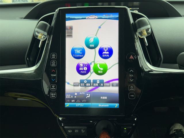 プリウスPHV Sナビパッケージ ドライブレコーダー クリアランスソナー レーンアシスト オートクルーズコントロール 衝突被害軽減システム バックカメラ ナビ TV アルミホイール オートマチックハイビーム オートライト(48枚目)